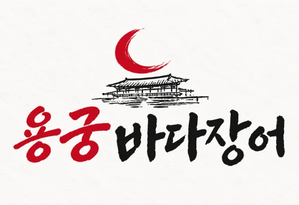 하이오더 도입 매장 12
