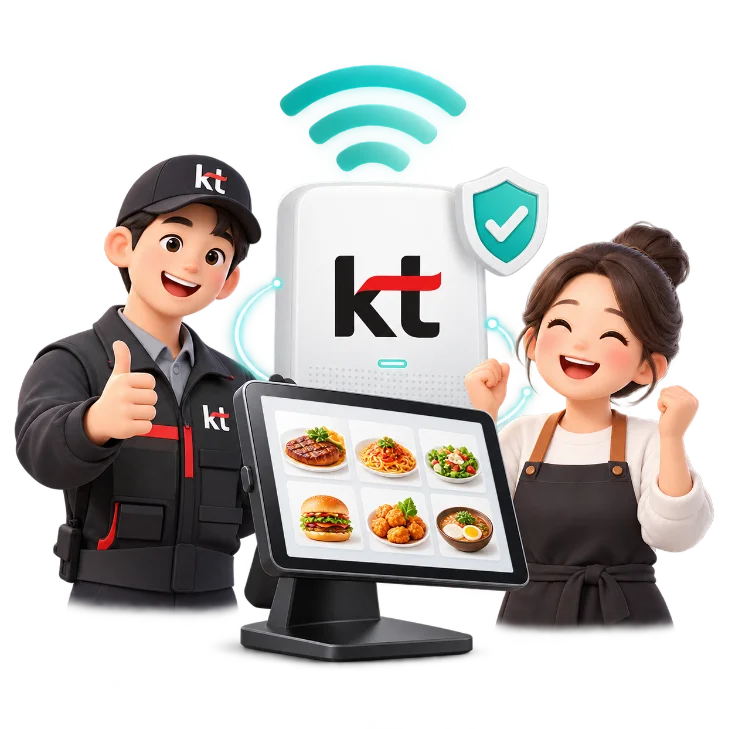 KT 하이오더 태블릿과 전용 Wi-Fi 장비